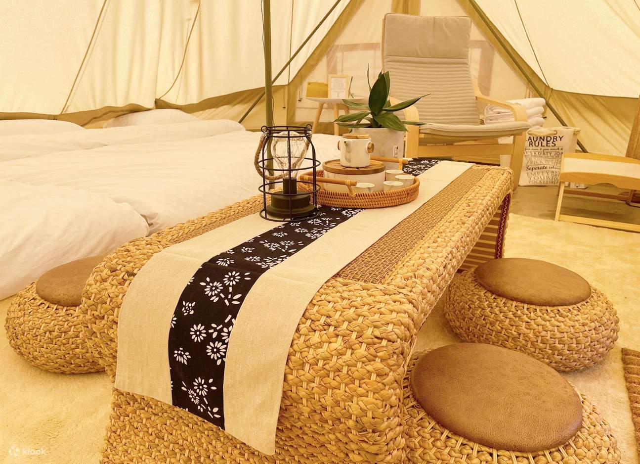 Влюбиться в Шионг